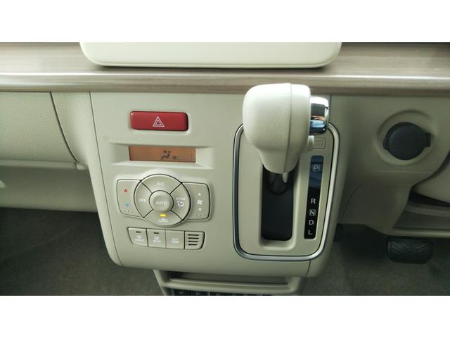 アルトラパン Ｘ　オフブルー／ベージュ２トーン　全方位モニター用カメラパッケージ　スズキセーフティサポート　シートヒーター　コーナーセンサー　アルミホイール１４インチ　スマートキー　プッシュスタート　集中ドアロック（11枚目）