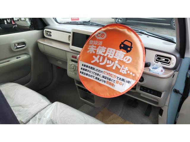 アルトラパン Ｘ　オフブルー／ベージュ２トーン　全方位モニター用カメラパッケージ　スズキセーフティサポート　シートヒーター　コーナーセンサー　アルミホイール１４インチ　スマートキー　プッシュスタート　集中ドアロック（24枚目）