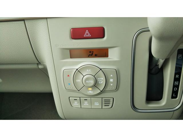 アルトラパン Ｘ　オフブルー／ベージュ２トーン　全方位モニター用カメラパッケージ　スズキセーフティサポート　シートヒーター　コーナーセンサー　アルミホイール１４インチ　スマートキー　プッシュスタート　集中ドアロック（27枚目）