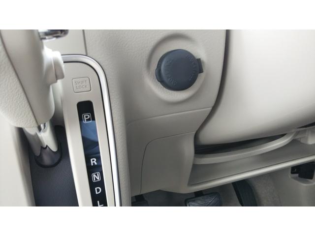 アルトラパン Ｘ　オフブルー／ベージュ２トーン　全方位モニター用カメラパッケージ　スズキセーフティサポート　シートヒーター　コーナーセンサー　アルミホイール１４インチ　スマートキー　プッシュスタート　集中ドアロック（28枚目）