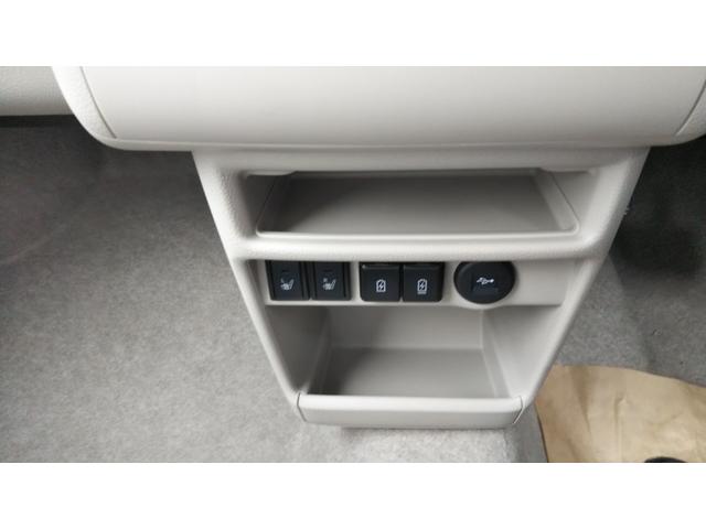 アルトラパン Ｘ　オフブルー／ベージュ２トーン　全方位モニター用カメラパッケージ　スズキセーフティサポート　シートヒーター　コーナーセンサー　アルミホイール１４インチ　スマートキー　プッシュスタート　集中ドアロック（29枚目）