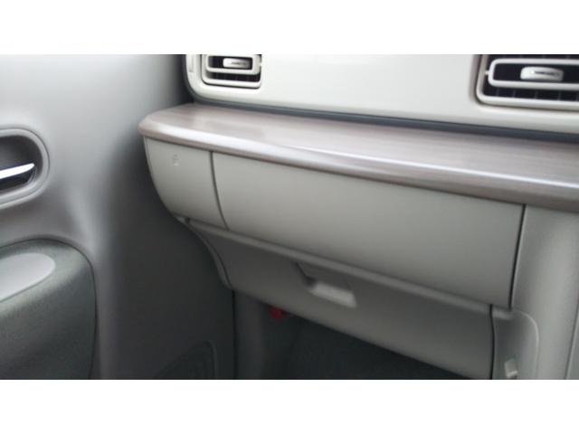 アルトラパン Ｘ　オフブルー／ベージュ２トーン　全方位モニター用カメラパッケージ　スズキセーフティサポート　シートヒーター　コーナーセンサー　アルミホイール１４インチ　スマートキー　プッシュスタート　集中ドアロック（30枚目）