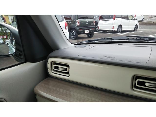 アルトラパン Ｘ　オフブルー／ベージュ２トーン　全方位モニター用カメラパッケージ　スズキセーフティサポート　シートヒーター　コーナーセンサー　アルミホイール１４インチ　スマートキー　プッシュスタート　集中ドアロック（31枚目）