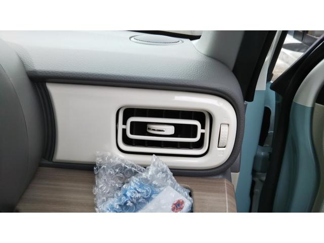 アルトラパン Ｘ　オフブルー／ベージュ２トーン　全方位モニター用カメラパッケージ　スズキセーフティサポート　シートヒーター　コーナーセンサー　アルミホイール１４インチ　スマートキー　プッシュスタート　集中ドアロック（32枚目）