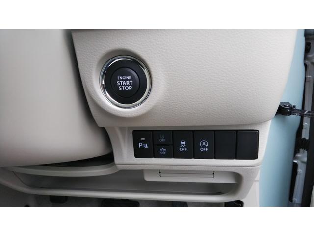 アルトラパン Ｘ　オフブルー／ベージュ２トーン　全方位モニター用カメラパッケージ　スズキセーフティサポート　シートヒーター　コーナーセンサー　アルミホイール１４インチ　スマートキー　プッシュスタート　集中ドアロック（33枚目）