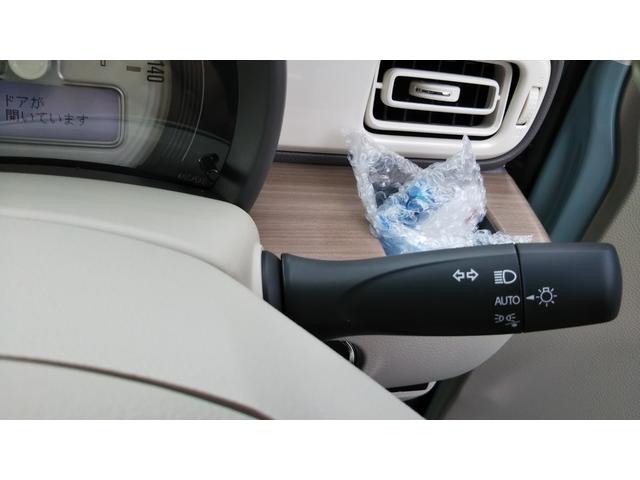 アルトラパン Ｘ　オフブルー／ベージュ２トーン　全方位モニター用カメラパッケージ　スズキセーフティサポート　シートヒーター　コーナーセンサー　アルミホイール１４インチ　スマートキー　プッシュスタート　集中ドアロック（35枚目）