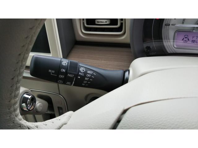 アルトラパン Ｘ　オフブルー／ベージュ２トーン　全方位モニター用カメラパッケージ　スズキセーフティサポート　シートヒーター　コーナーセンサー　アルミホイール１４インチ　スマートキー　プッシュスタート　集中ドアロック（36枚目）