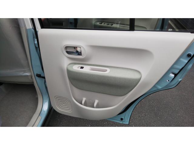 アルトラパン Ｘ　オフブルー／ベージュ２トーン　全方位モニター用カメラパッケージ　スズキセーフティサポート　シートヒーター　コーナーセンサー　アルミホイール１４インチ　スマートキー　プッシュスタート　集中ドアロック（40枚目）