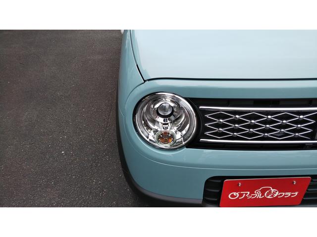 アルトラパン Ｘ　オフブルー／ベージュ２トーン　全方位モニター用カメラパッケージ　スズキセーフティサポート　シートヒーター　コーナーセンサー　アルミホイール１４インチ　スマートキー　プッシュスタート　集中ドアロック（43枚目）