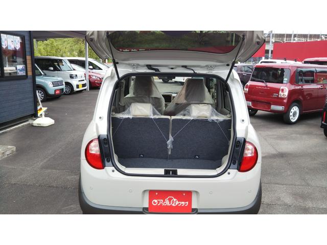 アルトラパン Ｘ　ベージュ２トーン　ディスプレイオーディオ　バックモニター　スズキセーフティサポート　シートヒーター　コーナーセンサー　アルミホイール１４インチ　スマートキー　プッシュスタート　集中ドアロック　キーレス（18枚目）