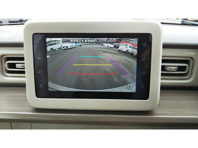 アルトラパン Ｘ　ベージュ２トーン　ディスプレイオーディオ　バックモニター　スズキセーフティサポート　シートヒーター　コーナーセンサー　アルミホイール１４インチ　スマートキー　プッシュスタート　集中ドアロック　キーレス（28枚目）