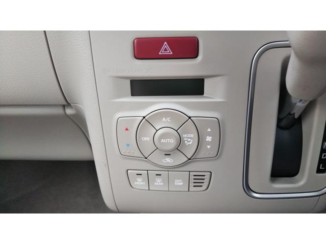 アルトラパン Ｘ　ベージュ２トーン　ディスプレイオーディオ　バックモニター　スズキセーフティサポート　シートヒーター　コーナーセンサー　アルミホイール１４インチ　スマートキー　プッシュスタート　集中ドアロック　キーレス（29枚目）