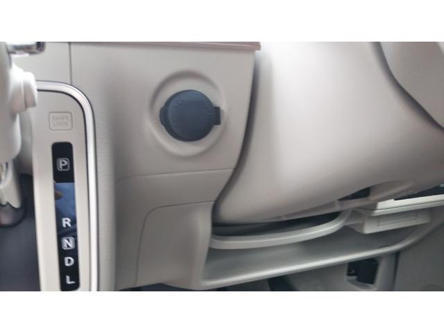 アルトラパン Ｘ　ベージュ２トーン　ディスプレイオーディオ　バックモニター　スズキセーフティサポート　シートヒーター　コーナーセンサー　アルミホイール１４インチ　スマートキー　プッシュスタート　集中ドアロック　キーレス（30枚目）