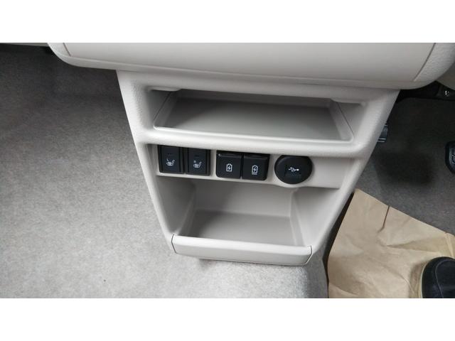 アルトラパン Ｘ　ベージュ２トーン　ディスプレイオーディオ　バックモニター　スズキセーフティサポート　シートヒーター　コーナーセンサー　アルミホイール１４インチ　スマートキー　プッシュスタート　集中ドアロック　キーレス（31枚目）