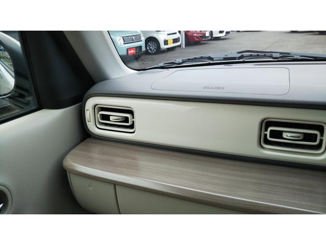 アルトラパン Ｘ　ベージュ２トーン　ディスプレイオーディオ　バックモニター　スズキセーフティサポート　シートヒーター　コーナーセンサー　アルミホイール１４インチ　スマートキー　プッシュスタート　集中ドアロック　キーレス（33枚目）