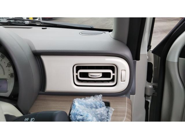 アルトラパン Ｘ　ベージュ２トーン　ディスプレイオーディオ　バックモニター　スズキセーフティサポート　シートヒーター　コーナーセンサー　アルミホイール１４インチ　スマートキー　プッシュスタート　集中ドアロック　キーレス（34枚目）