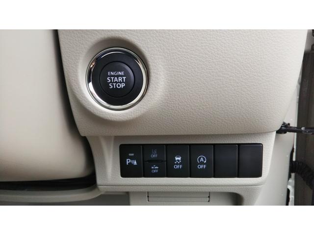 アルトラパン Ｘ　ベージュ２トーン　ディスプレイオーディオ　バックモニター　スズキセーフティサポート　シートヒーター　コーナーセンサー　アルミホイール１４インチ　スマートキー　プッシュスタート　集中ドアロック　キーレス（35枚目）