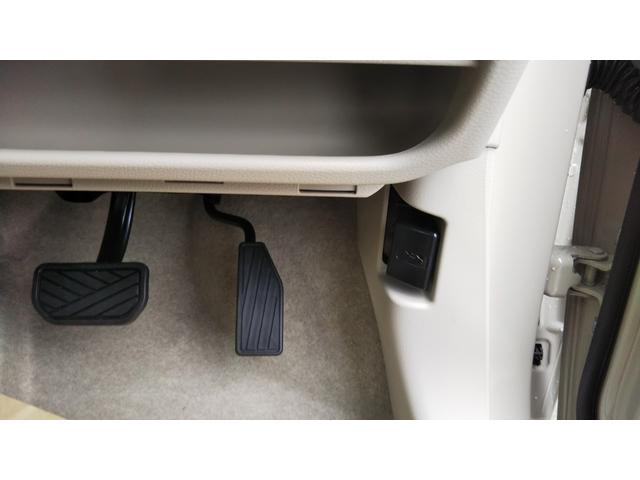 アルトラパン Ｘ　ベージュ２トーン　ディスプレイオーディオ　バックモニター　スズキセーフティサポート　シートヒーター　コーナーセンサー　アルミホイール１４インチ　スマートキー　プッシュスタート　集中ドアロック　キーレス（36枚目）