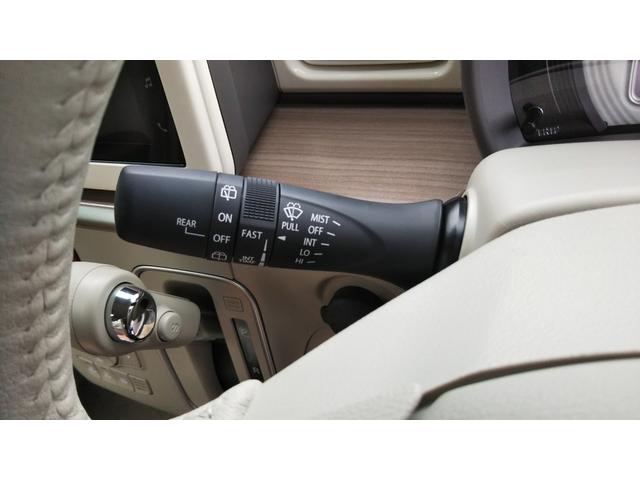 アルトラパン Ｘ　ベージュ２トーン　ディスプレイオーディオ　バックモニター　スズキセーフティサポート　シートヒーター　コーナーセンサー　アルミホイール１４インチ　スマートキー　プッシュスタート　集中ドアロック　キーレス（39枚目）