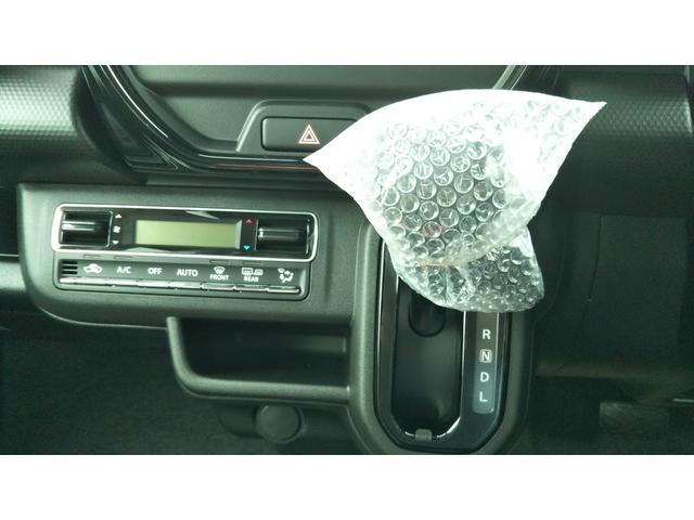 ハスラー ハイブリッドＸ　スズキセーフティサポート　クルーズコントロール　コーナーセンサー　ＬＥＤヘッドライト　オートライト　オートエアコン　スマートキー　プッシュスタート　集中ドアロック　キーレス　プライバシーガラス（11枚目）