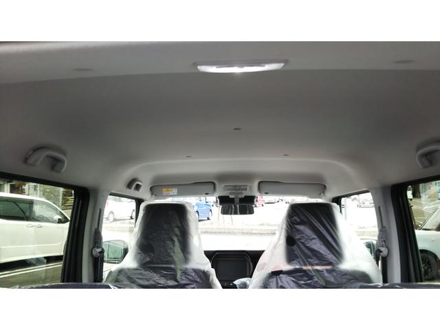 ハスラー ハイブリッドＸ　スズキセーフティサポート　クルーズコントロール　コーナーセンサー　ＬＥＤヘッドライト　オートライト　オートエアコン　スマートキー　プッシュスタート　集中ドアロック　キーレス　プライバシーガラス（12枚目）