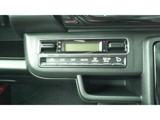 ハスラー ハイブリッドＸ　スズキセーフティサポート　クルーズコントロール　コーナーセンサー　ＬＥＤヘッドライト　オートライト　オートエアコン　スマートキー　プッシュスタート　集中ドアロック　キーレス　プライバシーガラス（27枚目）