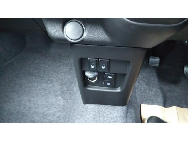 ハスラー ハイブリッドＸ　スズキセーフティサポート　クルーズコントロール　コーナーセンサー　ＬＥＤヘッドライト　オートライト　オートエアコン　スマートキー　プッシュスタート　集中ドアロック　キーレス　プライバシーガラス（28枚目）