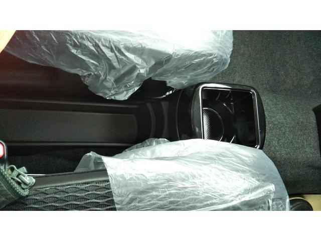 ハスラー ハイブリッドＸ　スズキセーフティサポート　クルーズコントロール　コーナーセンサー　ＬＥＤヘッドライト　オートライト　オートエアコン　スマートキー　プッシュスタート　集中ドアロック　キーレス　プライバシーガラス（29枚目）