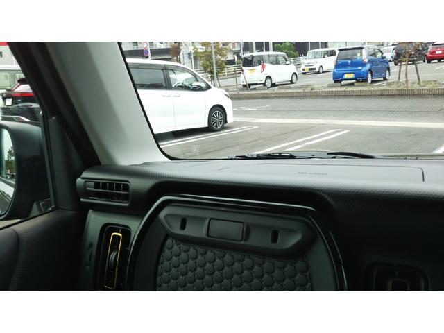 ハスラー ハイブリッドＸ　スズキセーフティサポート　クルーズコントロール　コーナーセンサー　ＬＥＤヘッドライト　オートライト　オートエアコン　スマートキー　プッシュスタート　集中ドアロック　キーレス　プライバシーガラス（32枚目）