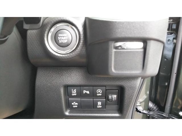 ハスラー ハイブリッドＸ　スズキセーフティサポート　クルーズコントロール　コーナーセンサー　ＬＥＤヘッドライト　オートライト　オートエアコン　スマートキー　プッシュスタート　集中ドアロック　キーレス　プライバシーガラス（35枚目）