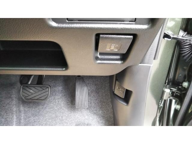 ハスラー ハイブリッドＸ　スズキセーフティサポート　クルーズコントロール　コーナーセンサー　ＬＥＤヘッドライト　オートライト　オートエアコン　スマートキー　プッシュスタート　集中ドアロック　キーレス　プライバシーガラス（36枚目）