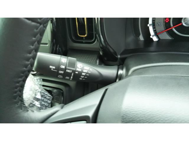 ハスラー ハイブリッドＸ　スズキセーフティサポート　クルーズコントロール　コーナーセンサー　ＬＥＤヘッドライト　オートライト　オートエアコン　スマートキー　プッシュスタート　集中ドアロック　キーレス　プライバシーガラス（38枚目）