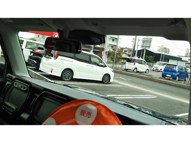 ハスラー ハイブリッドＸ　スズキセーフティサポート　クルーズコントロール　コーナーセンサー　ＬＥＤヘッドライト　オートライト　オートエアコン　スマートキー　プッシュスタート　集中ドアロック　キーレス　プライバシーガラス（39枚目）