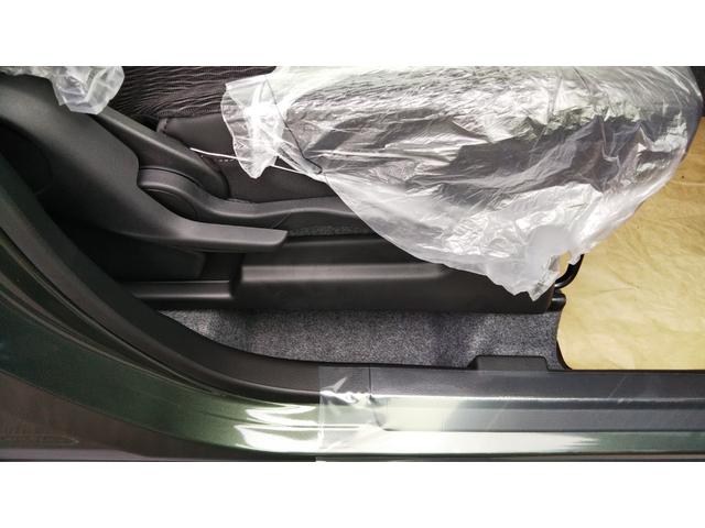 ハスラー ハイブリッドＸ　スズキセーフティサポート　クルーズコントロール　コーナーセンサー　ＬＥＤヘッドライト　オートライト　オートエアコン　スマートキー　プッシュスタート　集中ドアロック　キーレス　プライバシーガラス（40枚目）