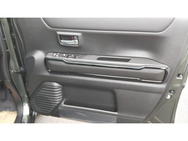 ハスラー ハイブリッドＸ　スズキセーフティサポート　クルーズコントロール　コーナーセンサー　ＬＥＤヘッドライト　オートライト　オートエアコン　スマートキー　プッシュスタート　集中ドアロック　キーレス　プライバシーガラス（41枚目）