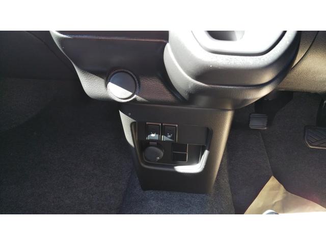 ハスラー ハイブリッドＧ　スズキセーフティサポート　クルーズコントロール　コーナーセンサー　ＬＥＤヘッドライト　オートライト　オートエアコン　スマートキー　プッシュスタート　集中ドアロック　キーレス　プライバシーガラス（29枚目）