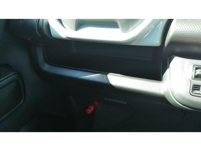 ハスラー ハイブリッドＧ　スズキセーフティサポート　クルーズコントロール　コーナーセンサー　ＬＥＤヘッドライト　オートライト　オートエアコン　スマートキー　プッシュスタート　集中ドアロック　キーレス　プライバシーガラス（30枚目）