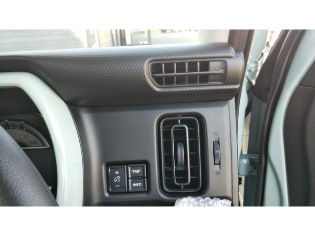 ハスラー ハイブリッドＧ　スズキセーフティサポート　クルーズコントロール　コーナーセンサー　ＬＥＤヘッドライト　オートライト　オートエアコン　スマートキー　プッシュスタート　集中ドアロック　キーレス　プライバシーガラス（32枚目）