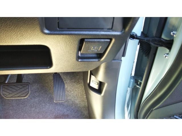 ハスラー ハイブリッドＧ　スズキセーフティサポート　クルーズコントロール　コーナーセンサー　ＬＥＤヘッドライト　オートライト　オートエアコン　スマートキー　プッシュスタート　集中ドアロック　キーレス　プライバシーガラス（34枚目）