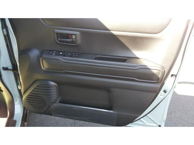 ハスラー ハイブリッドＧ　スズキセーフティサポート　クルーズコントロール　コーナーセンサー　ＬＥＤヘッドライト　オートライト　オートエアコン　スマートキー　プッシュスタート　集中ドアロック　キーレス　プライバシーガラス（39枚目）