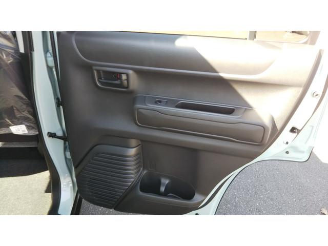 ハスラー ハイブリッドＧ　スズキセーフティサポート　クルーズコントロール　コーナーセンサー　ＬＥＤヘッドライト　オートライト　オートエアコン　スマートキー　プッシュスタート　集中ドアロック　キーレス　プライバシーガラス（40枚目）