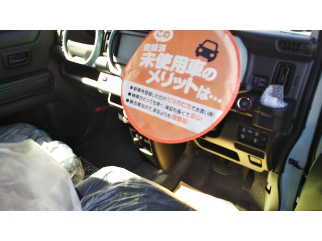 ハスラー ハイブリッドＧ　スズキセーフティサポート　クルーズコントロール　コーナーセンサー　ＬＥＤヘッドライト　オートライト　オートエアコン　スマートキー　プッシュスタート　集中ドアロック　キーレス　プライバシーガラス（24枚目）