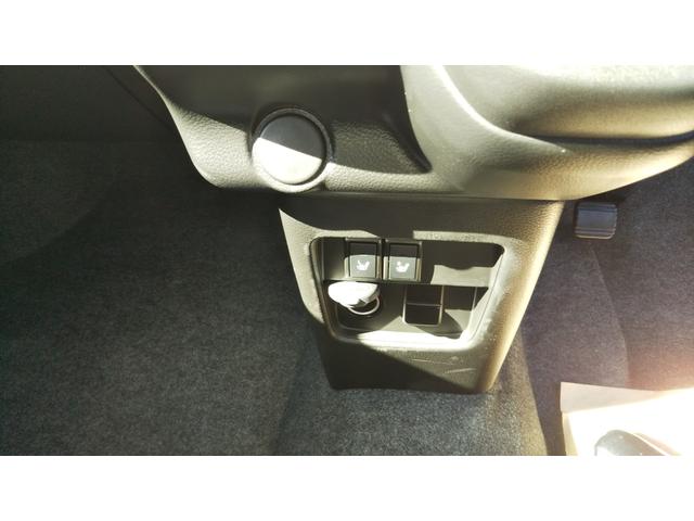 ハスラー ハイブリッドＧ　スズキセーフティサポート　クルーズコントロール　コーナーセンサー　ＬＥＤヘッドライト　オートライト　オートエアコン　スマートキー　プッシュスタート　集中ドアロック　キーレス　プライバシーガラス（28枚目）