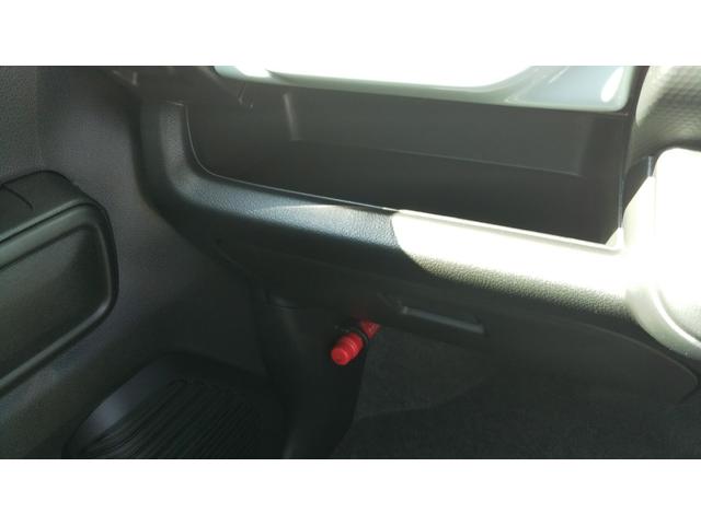 ハスラー ハイブリッドＧ　スズキセーフティサポート　クルーズコントロール　コーナーセンサー　ＬＥＤヘッドライト　オートライト　オートエアコン　スマートキー　プッシュスタート　集中ドアロック　キーレス　プライバシーガラス（29枚目）