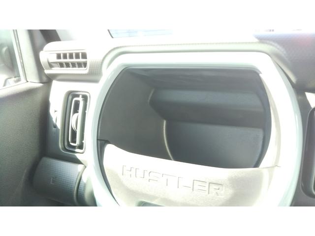 ハスラー ハイブリッドＧ　スズキセーフティサポート　クルーズコントロール　コーナーセンサー　ＬＥＤヘッドライト　オートライト　オートエアコン　スマートキー　プッシュスタート　集中ドアロック　キーレス　プライバシーガラス（30枚目）