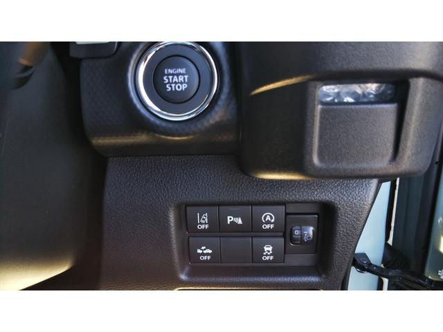 ハスラー ハイブリッドＧ　スズキセーフティサポート　クルーズコントロール　コーナーセンサー　ＬＥＤヘッドライト　オートライト　オートエアコン　スマートキー　プッシュスタート　集中ドアロック　キーレス　プライバシーガラス（32枚目）