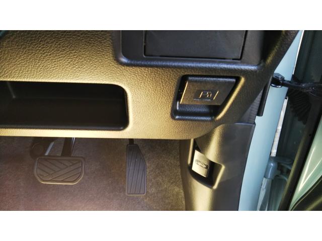 ハスラー ハイブリッドＧ　スズキセーフティサポート　クルーズコントロール　コーナーセンサー　ＬＥＤヘッドライト　オートライト　オートエアコン　スマートキー　プッシュスタート　集中ドアロック　キーレス　プライバシーガラス（33枚目）