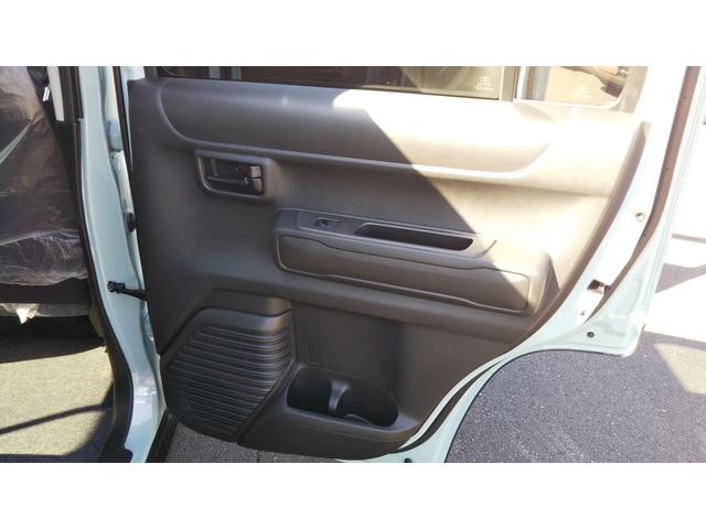 ハスラー ハイブリッドＧ　スズキセーフティサポート　クルーズコントロール　コーナーセンサー　ＬＥＤヘッドライト　オートライト　オートエアコン　スマートキー　プッシュスタート　集中ドアロック　キーレス　プライバシーガラス（39枚目）