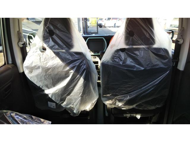 ハスラー ハイブリッドＧ　スズキセーフティサポート　クルーズコントロール　コーナーセンサー　ＬＥＤヘッドライト　オートライト　オートエアコン　スマートキー　プッシュスタート　集中ドアロック　キーレス　プライバシーガラス（45枚目）