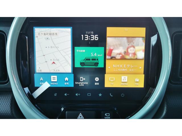 ハスラー ハイブリッドＧ　全方位モニター付きナビゲーション　スズキセーフティサポート　クルーズコントロール　コーナーセンサー　ＬＥＤヘッドライト　オートライト　オートエアコン　スマートキー　プッシュスタート　集中ドアロック（10枚目）